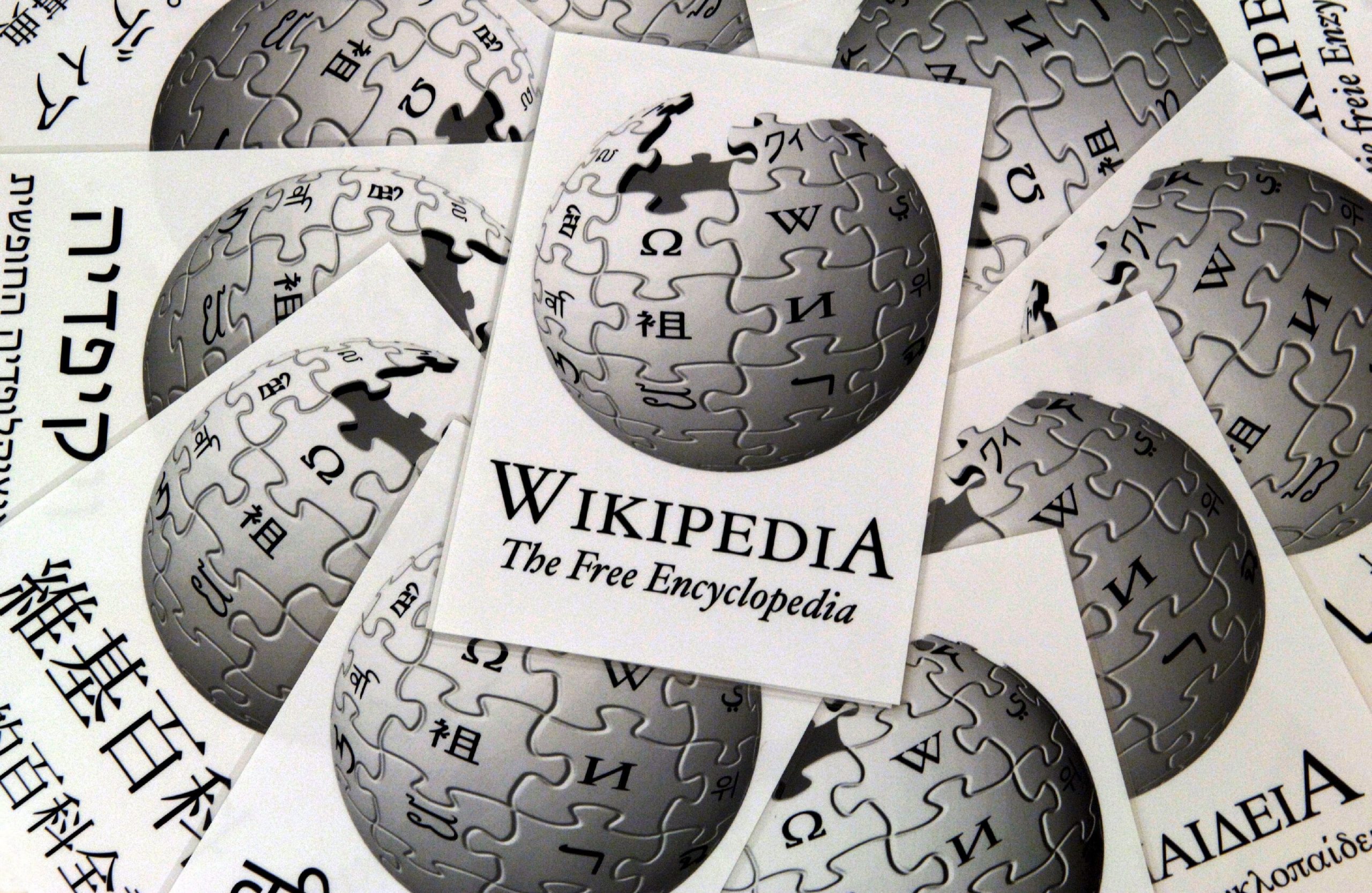 Free Wikipedia